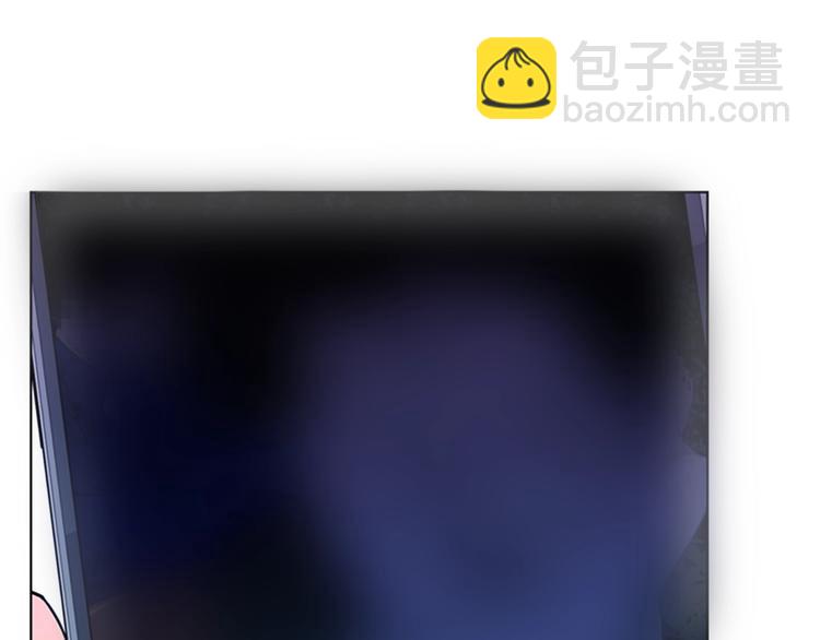 清道夫K - 第8話 彷徨(2/2) - 4