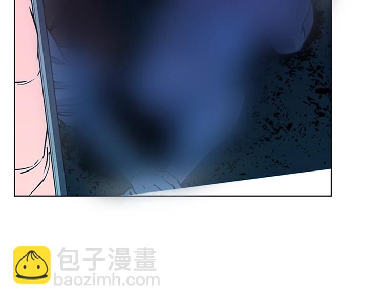 清道夫K - 第8話 彷徨(2/2) - 5