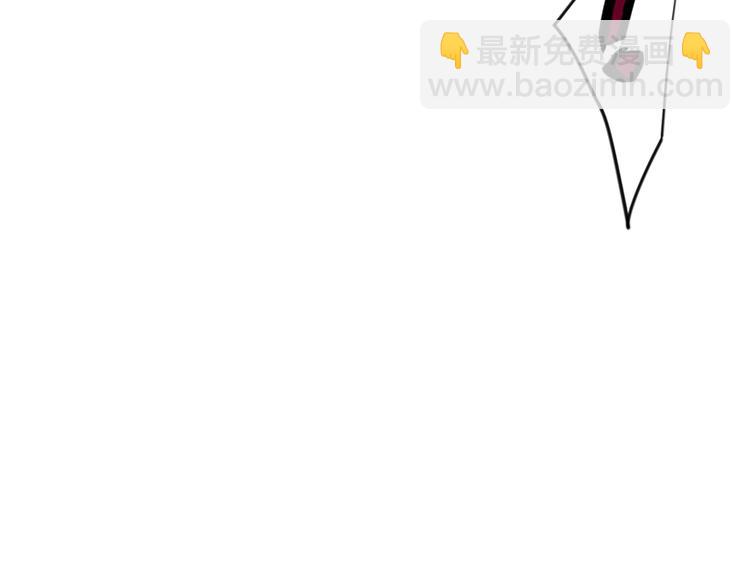 清道夫K - 第90話 遊戲該結束了(1/2) - 8