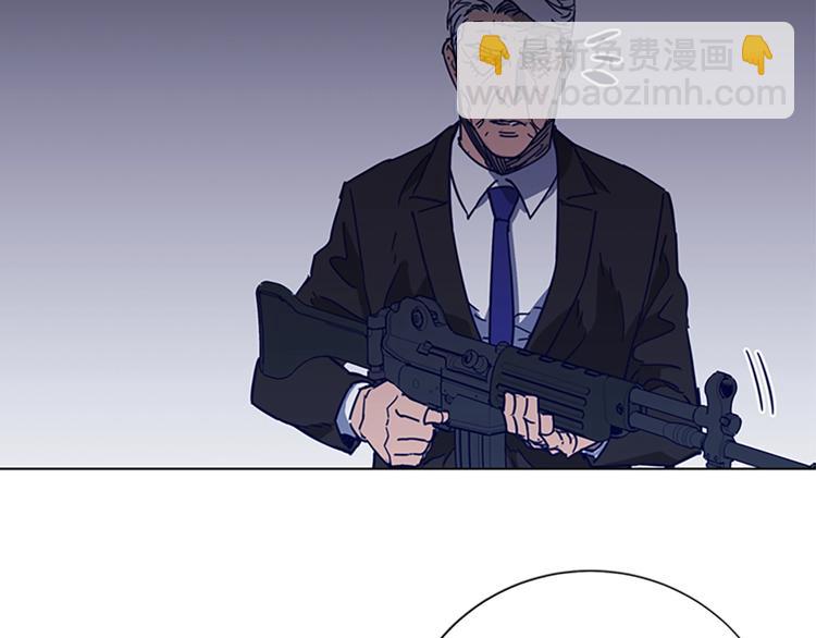 清道夫K - 第90話 遊戲該結束了(2/2) - 4