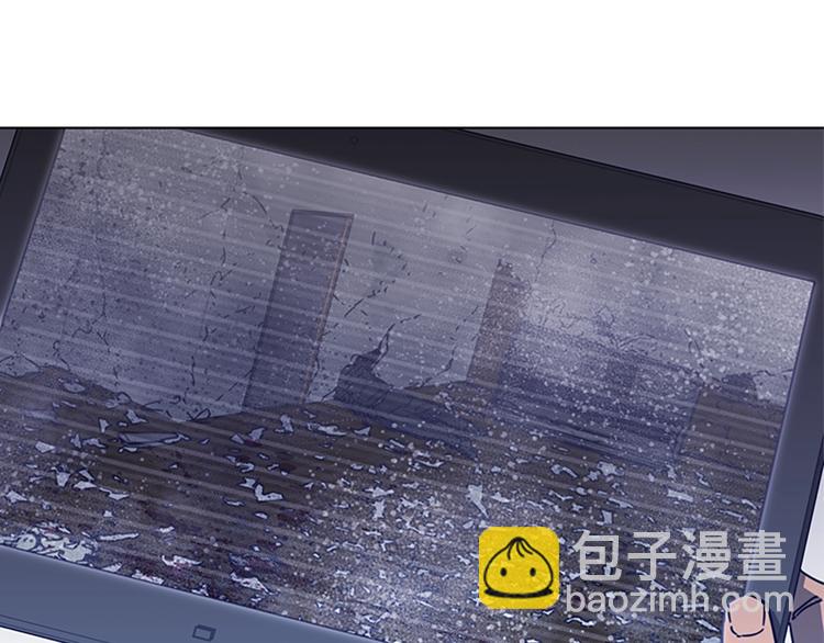 清道夫K - 第90話 遊戲該結束了(2/2) - 4