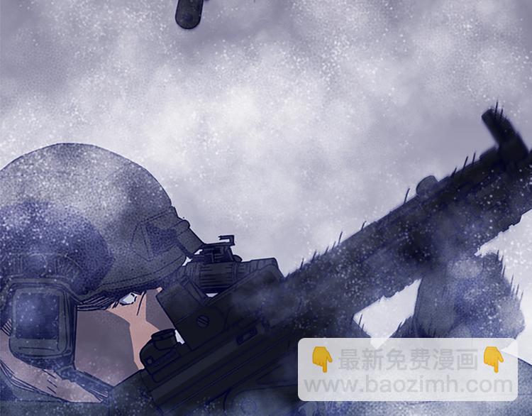 清道夫K - 第92話 人渣(1/2) - 5