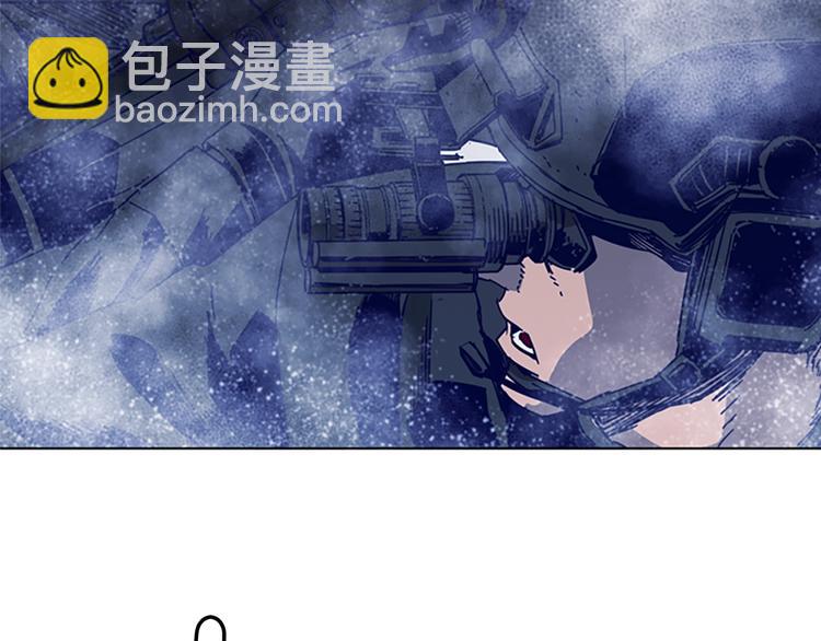 清道夫K - 第92話 人渣(1/2) - 6