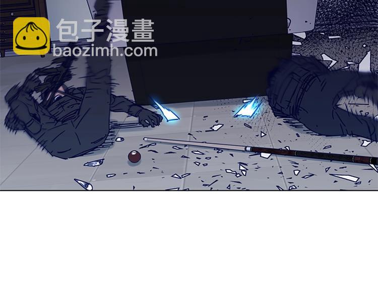 清道夫K - 第94話 見面禮(1/2) - 1