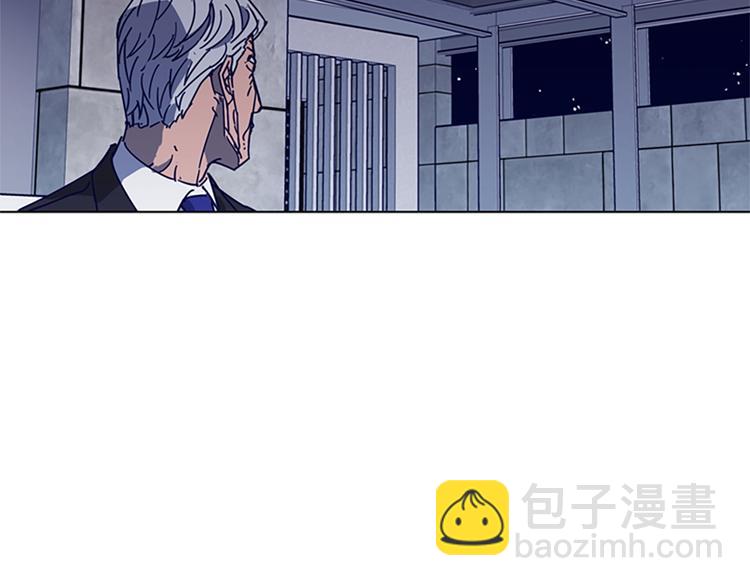 清道夫K - 第94話 見面禮(1/2) - 6