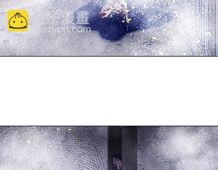 清道夫K - 第94話 見面禮(2/2) - 1