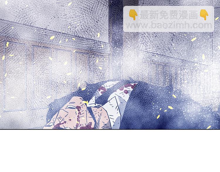 清道夫K - 第94話 見面禮(2/2) - 2