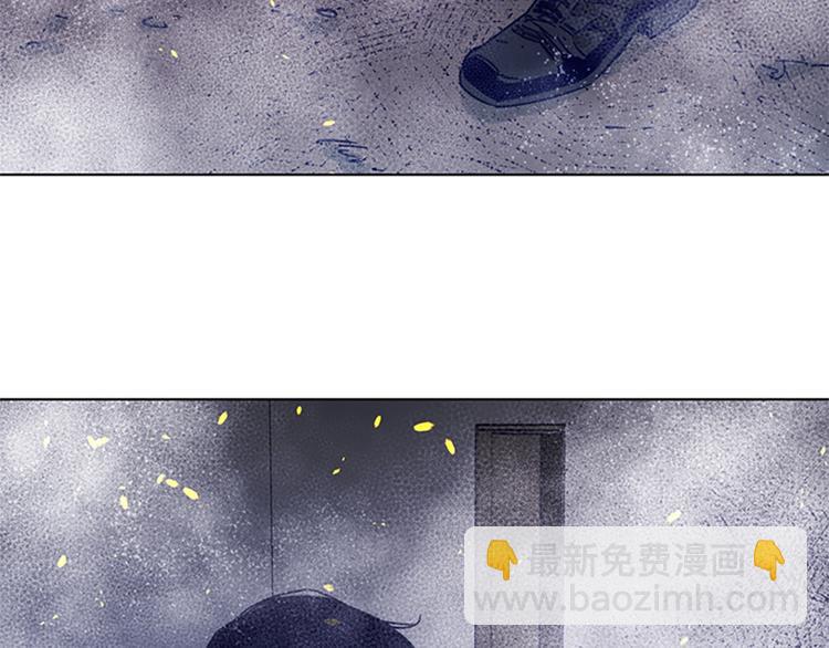 清道夫K - 第94話 見面禮(2/2) - 6