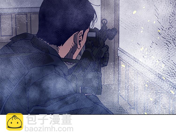 清道夫K - 第94話 見面禮(2/2) - 7