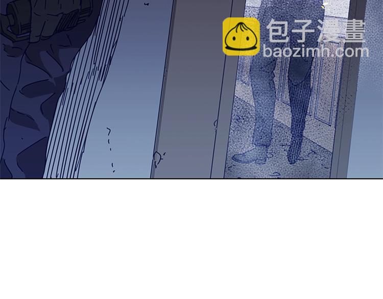 清道夫K - 第94話 見面禮(2/2) - 3