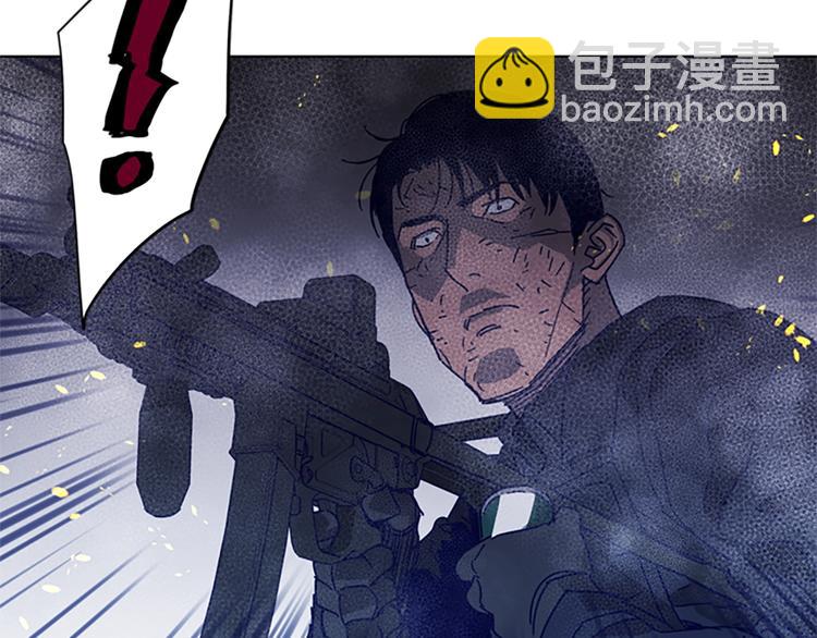 清道夫K - 第94話 見面禮(2/2) - 7