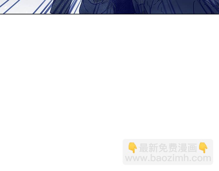 清道夫K - 第94話 見面禮(2/2) - 1