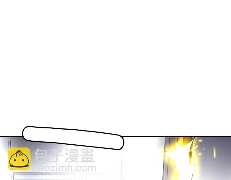 清道夫K - 第94話 見面禮(2/2) - 2