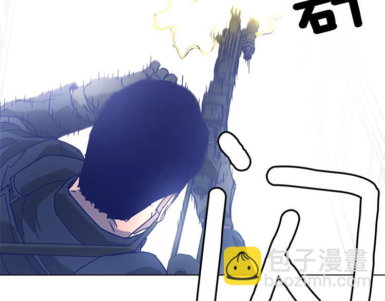 清道夫K - 第94話 見面禮(2/2) - 4