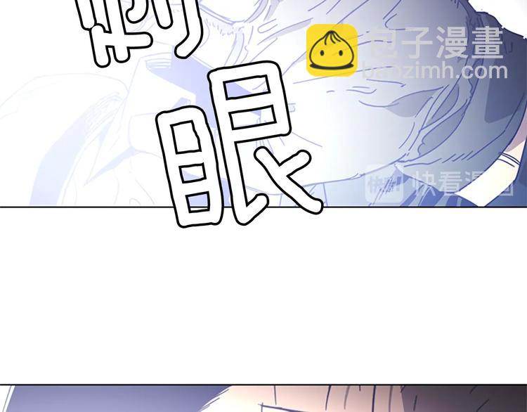 清道夫K - 第94話 見面禮(2/2) - 6