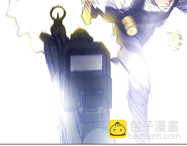 清道夫K - 第94話 見面禮(2/2) - 5