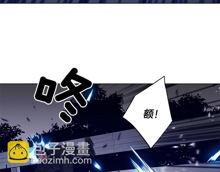 清道夫K - 第96話 會面(2/2) - 1