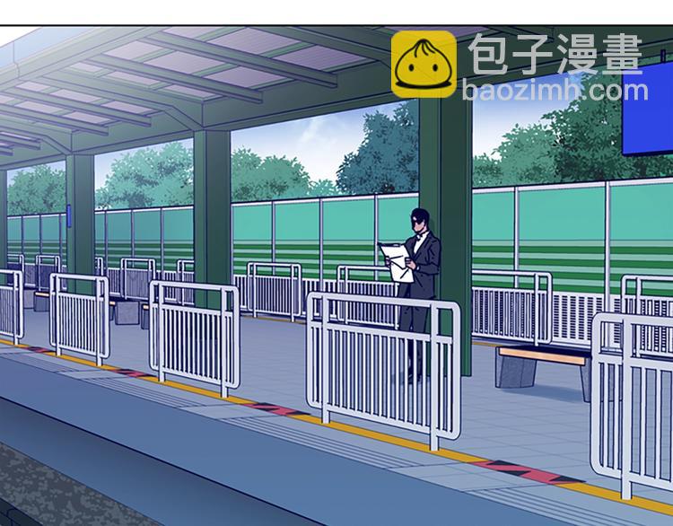 清道夫K - 第98話 復仇者(2/2) - 1