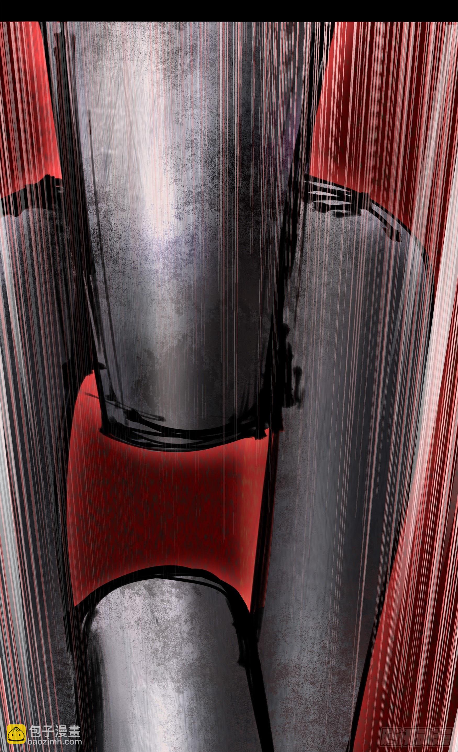 第10话 地脉龙髓(1/2)-第11话