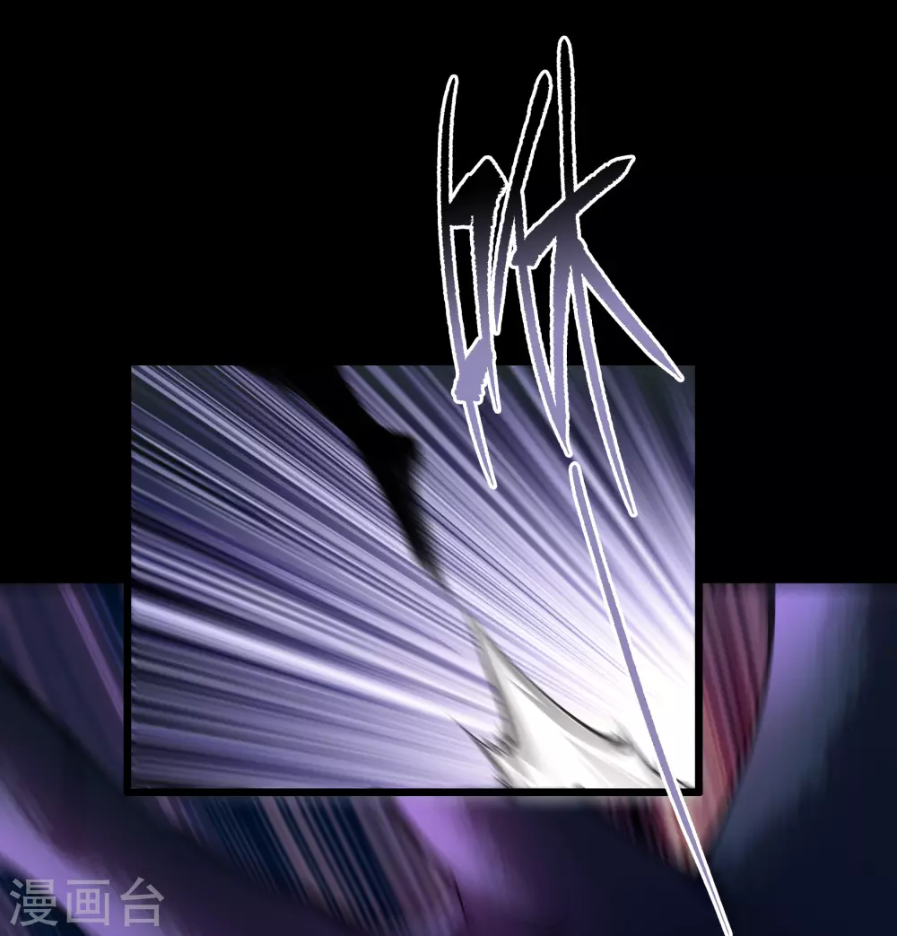 第98话 开始反击(1/2)-第101话