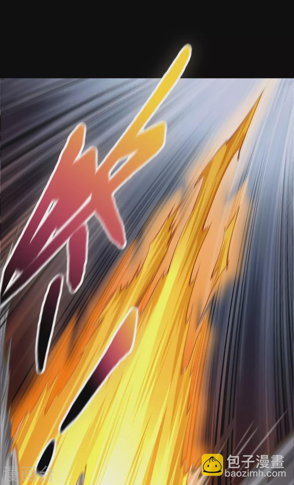 第98话 开始反击(1/2)-第101话