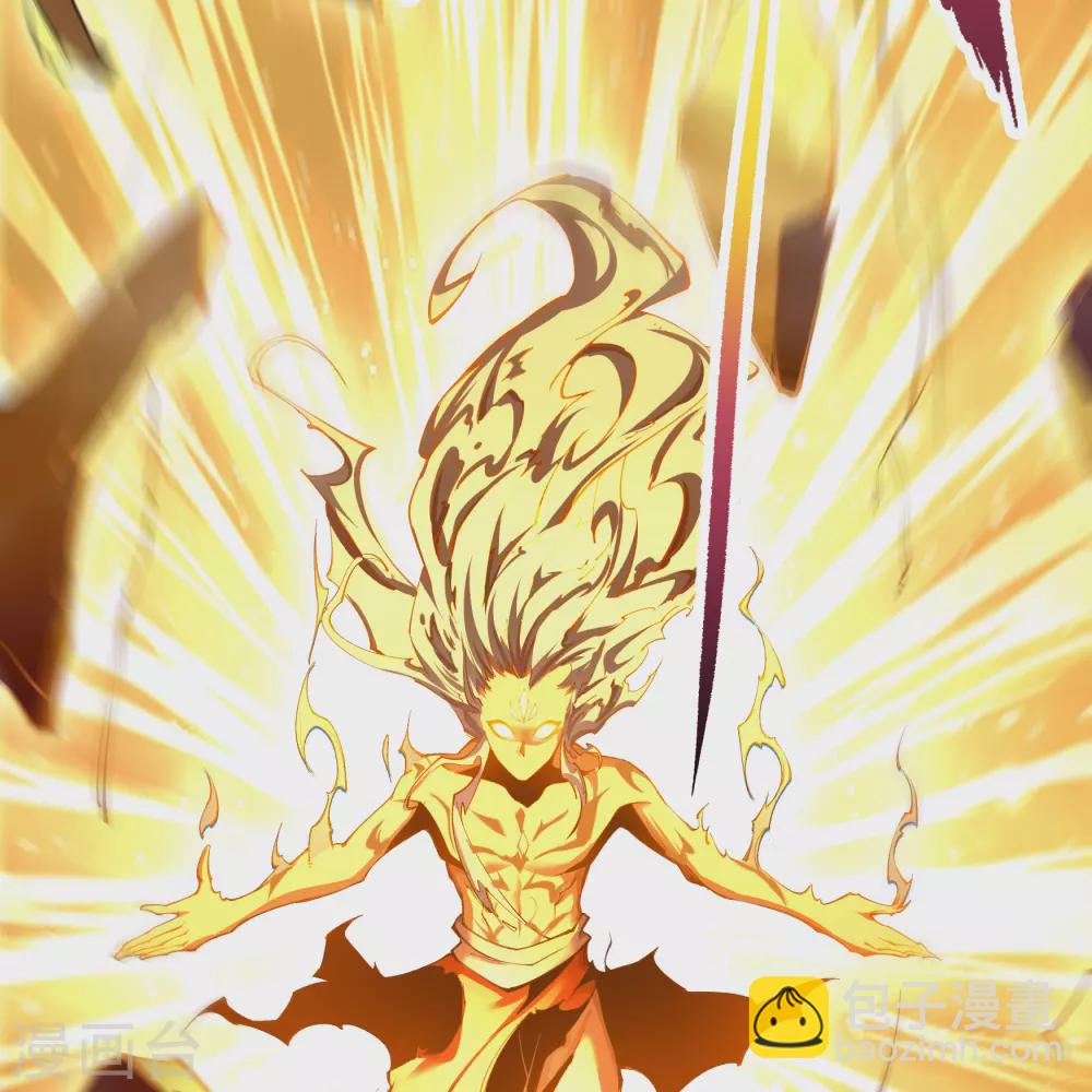 第98话 开始反击(1/2)-第101话