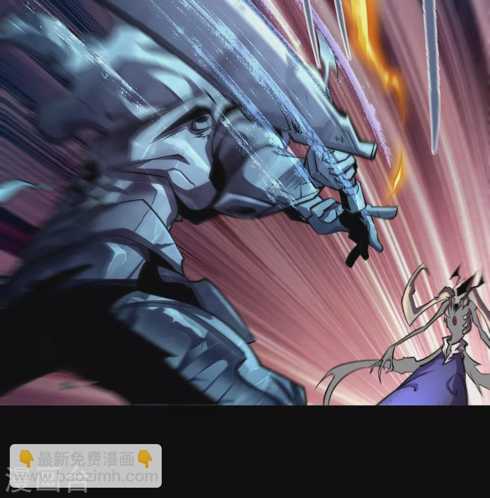 第98话 开始反击(1/2)-第101话