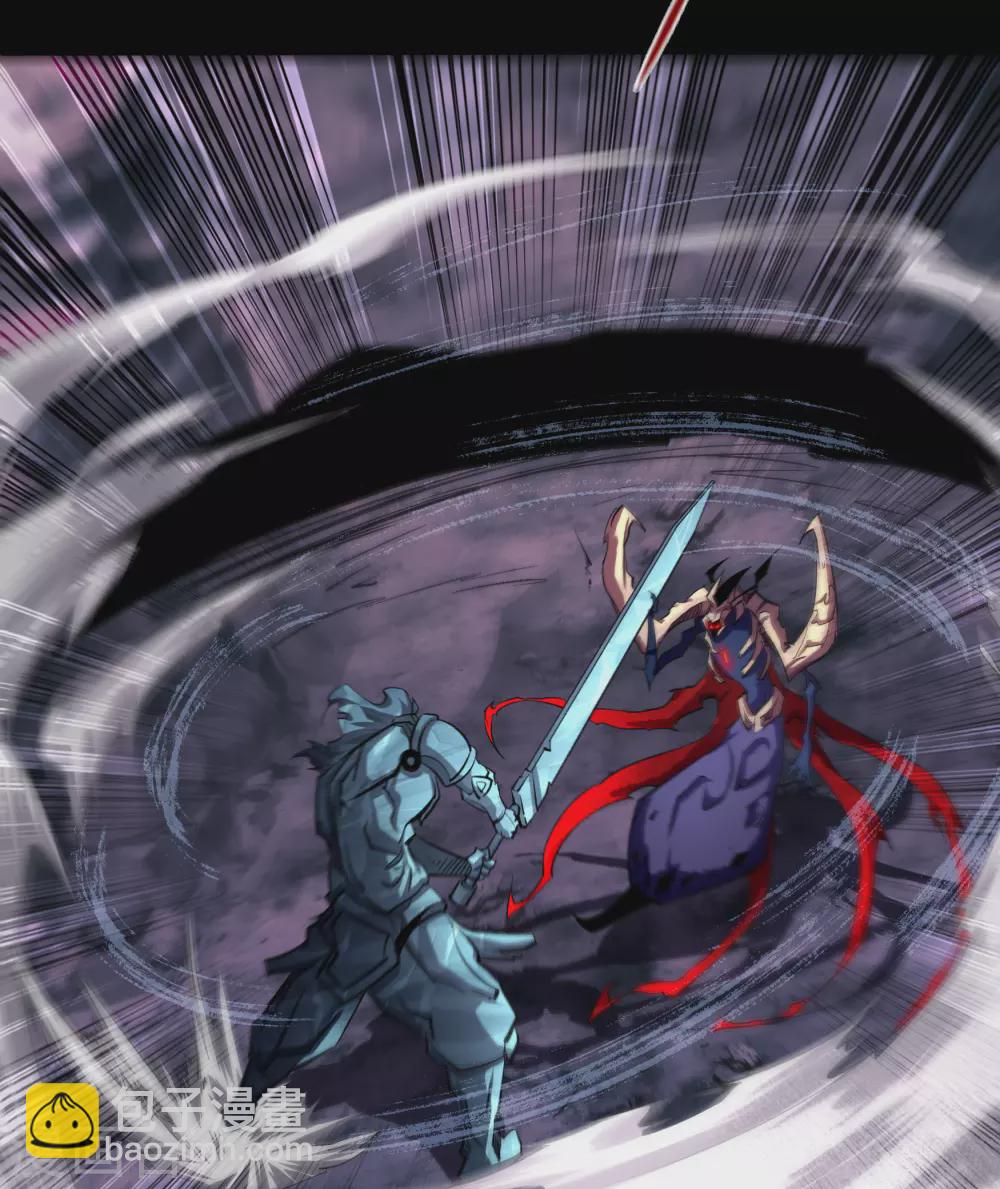 第98话 开始反击(1/2)-第101话