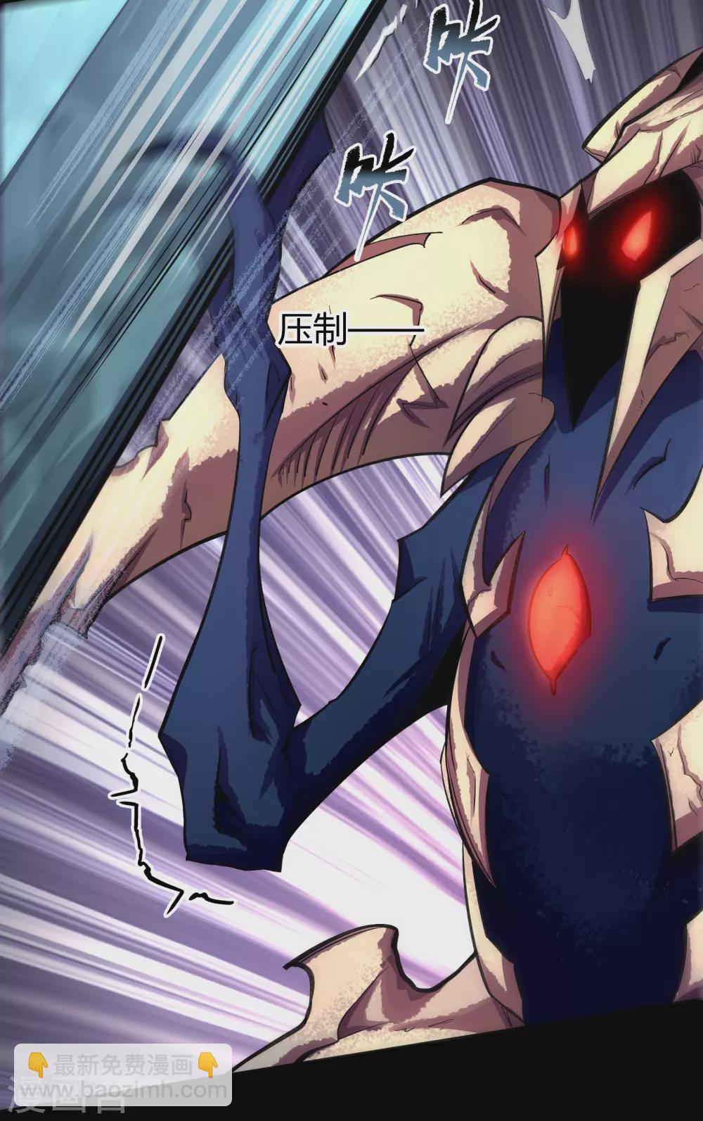 第98话 开始反击(1/2)-第101话