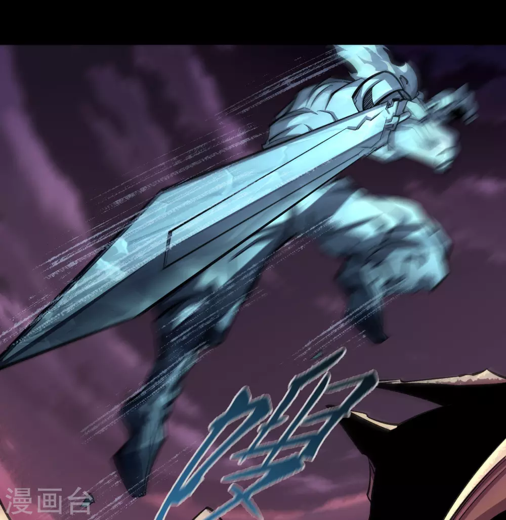 第98话 开始反击(1/2)-第101话