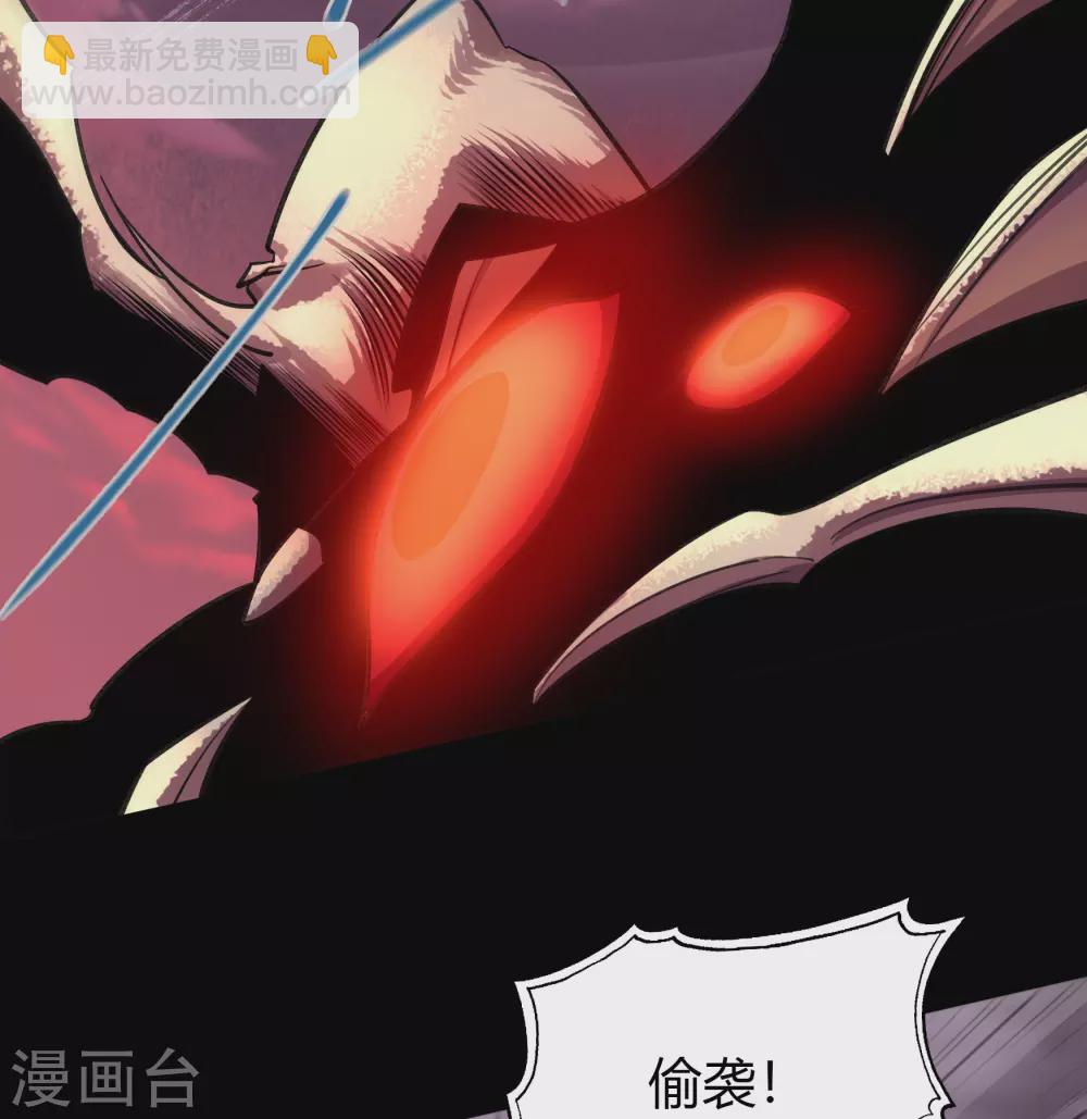 第98话 开始反击(1/2)-第101话