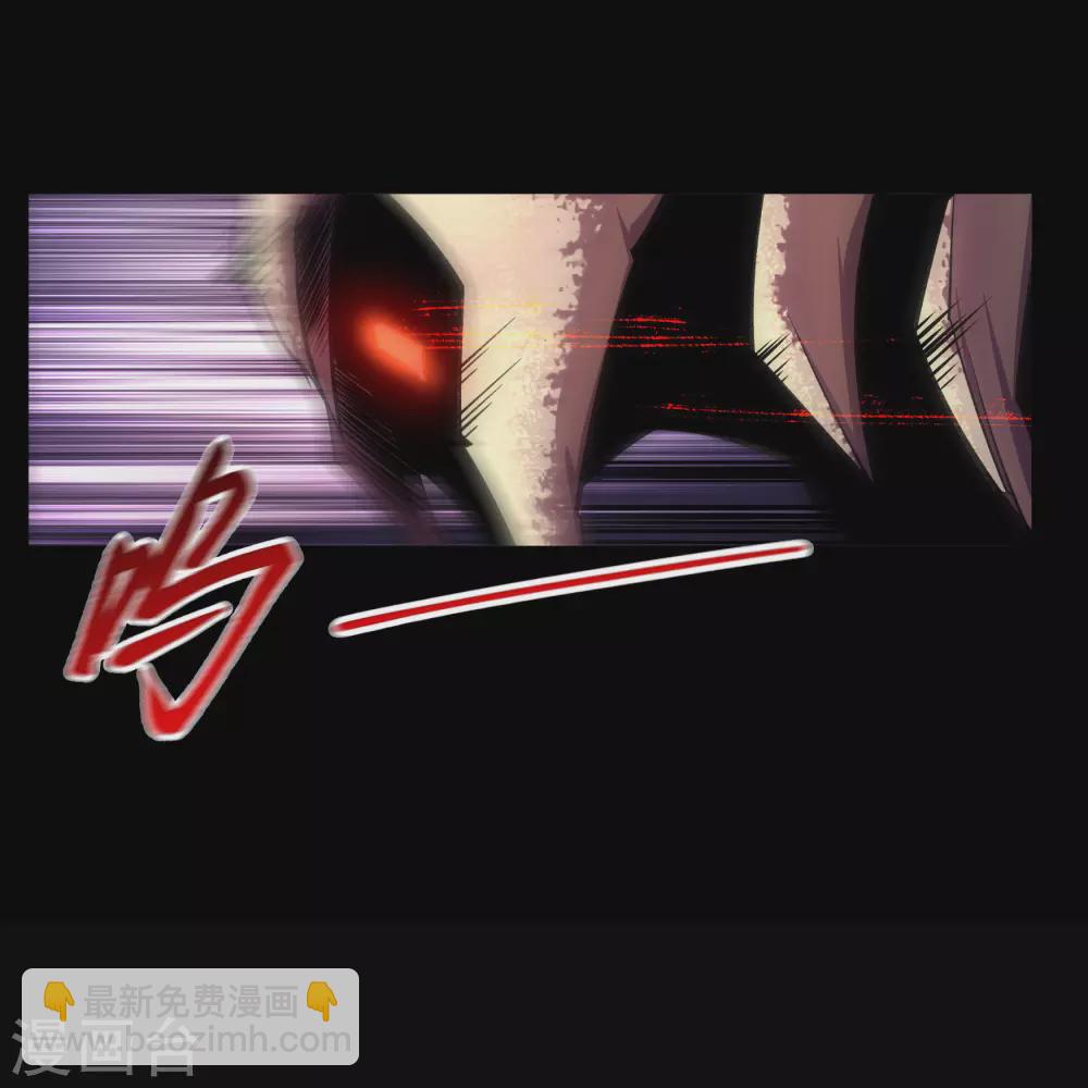 第98话 开始反击(1/2)-第101话