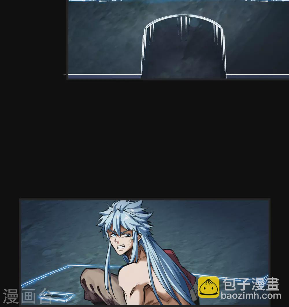 第98话 开始反击(1/2)-第101话