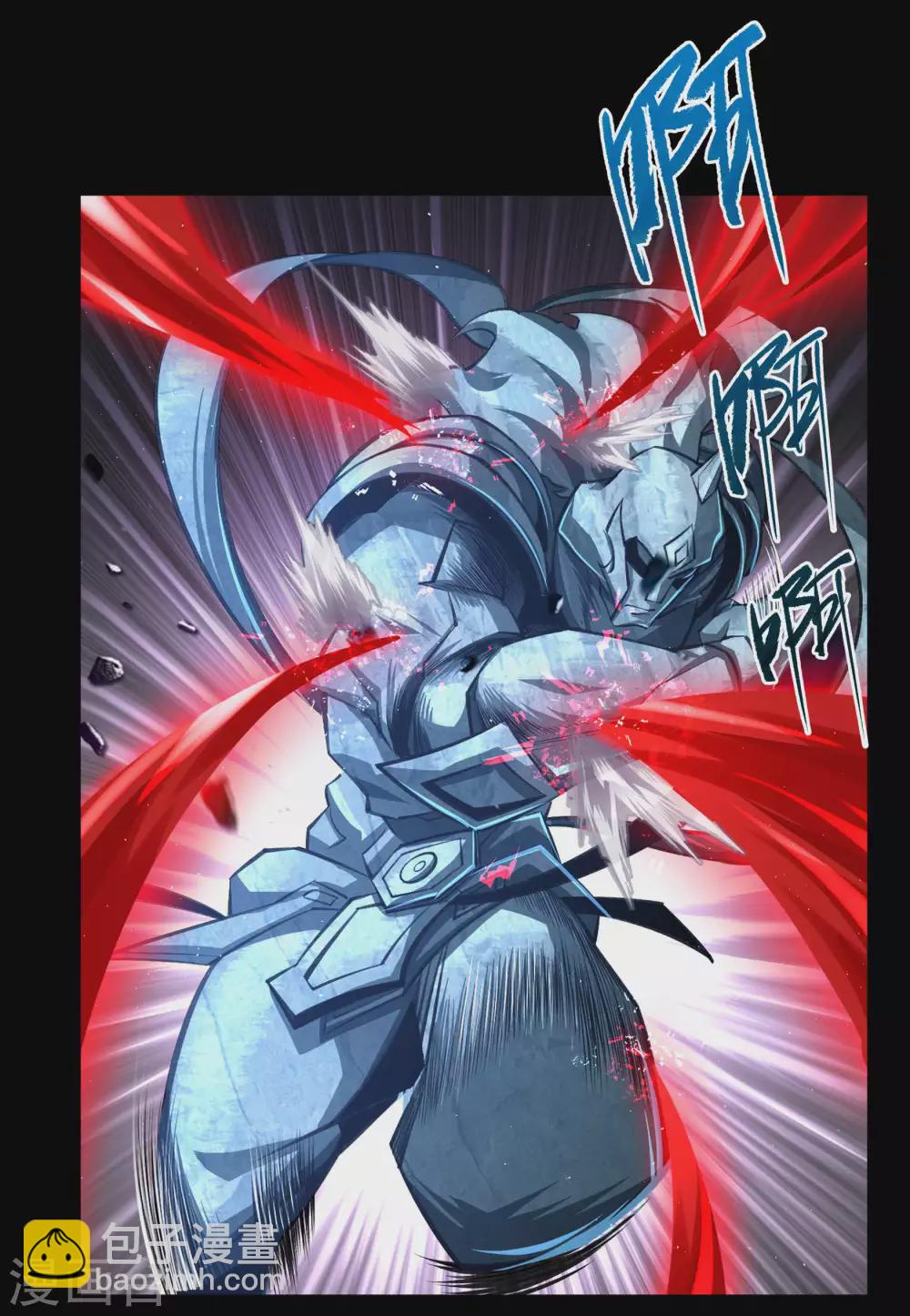 第100话 虚空生莲(1/2)-第103话