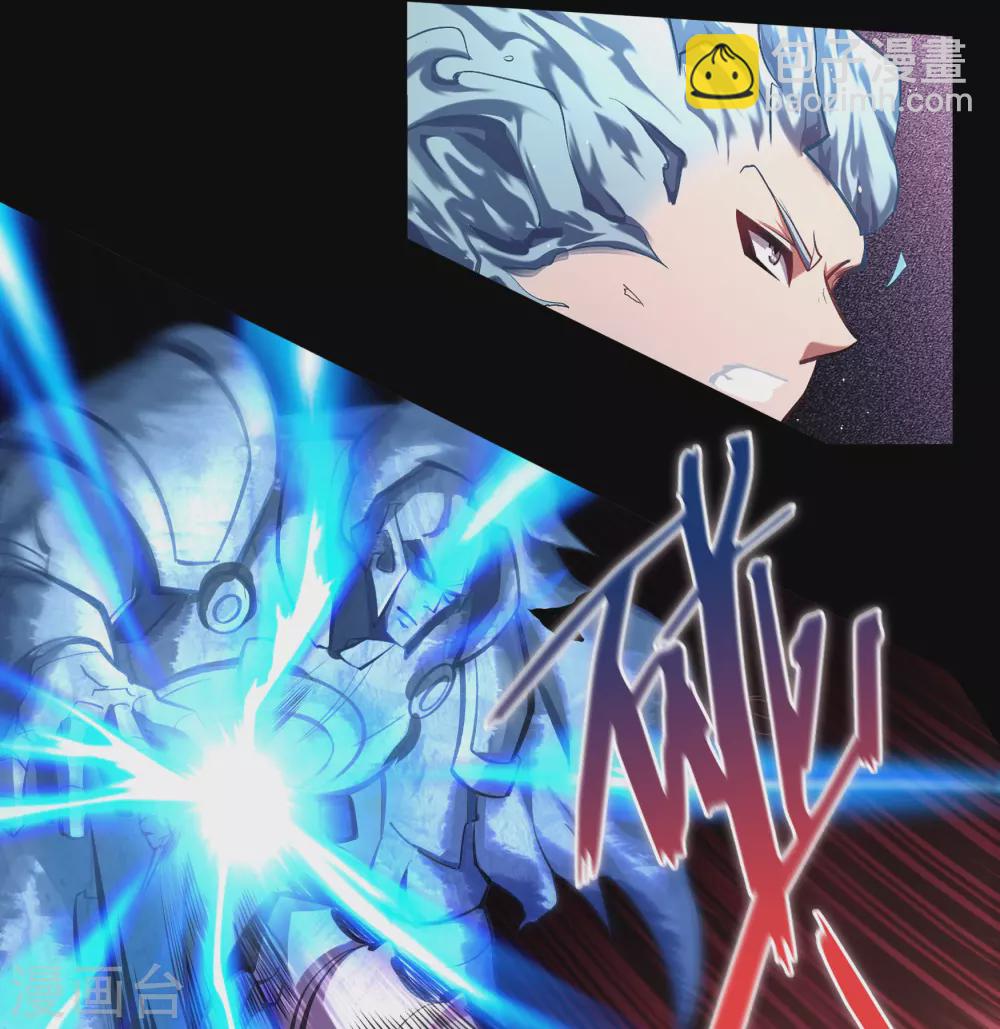 第100话 虚空生莲(1/2)-第103话