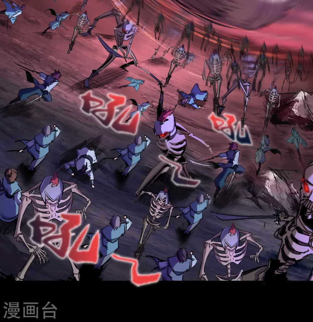 第100话 虚空生莲(1/2)-第103话