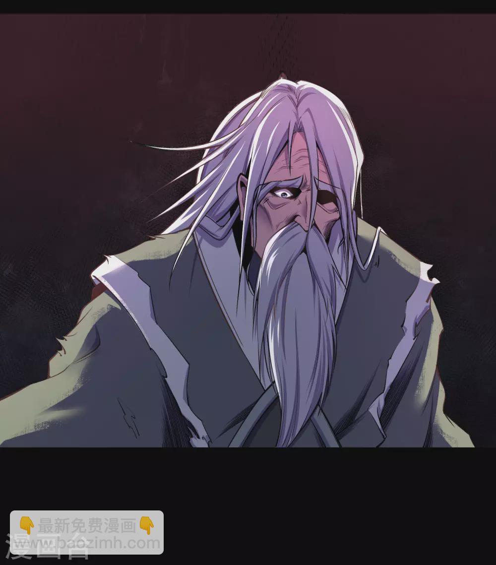 第100话 虚空生莲(1/2)-第103话