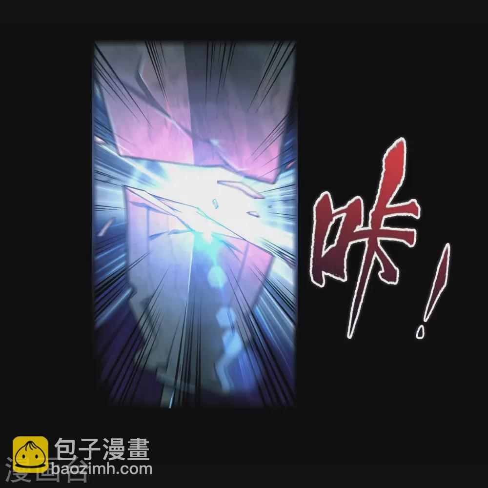 第100话 虚空生莲(1/2)-第103话