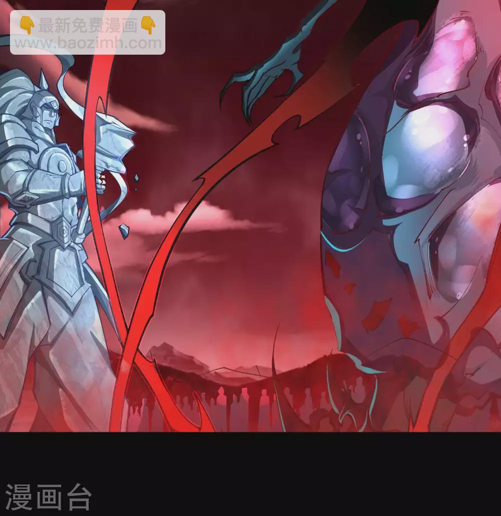 第100话 虚空生莲(1/2)-第103话