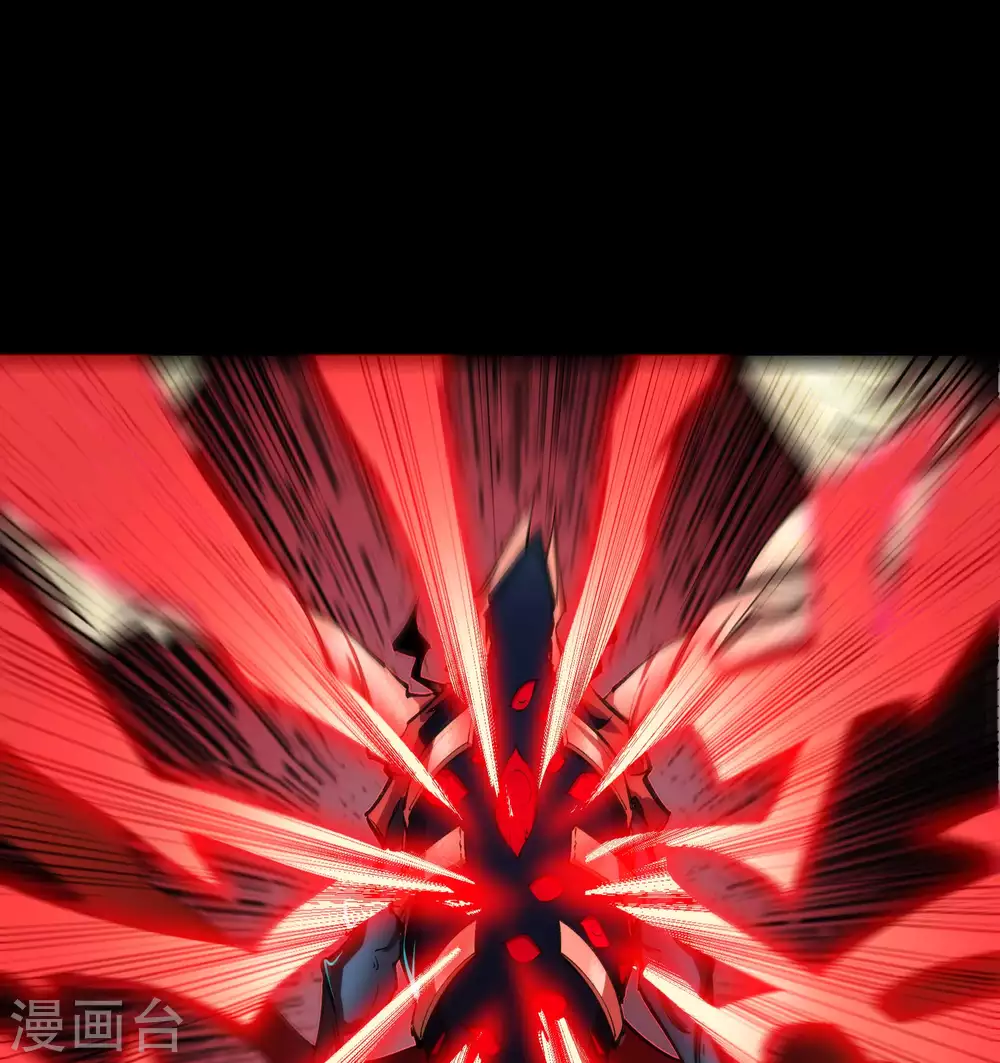 第100话 虚空生莲(1/2)-第103话