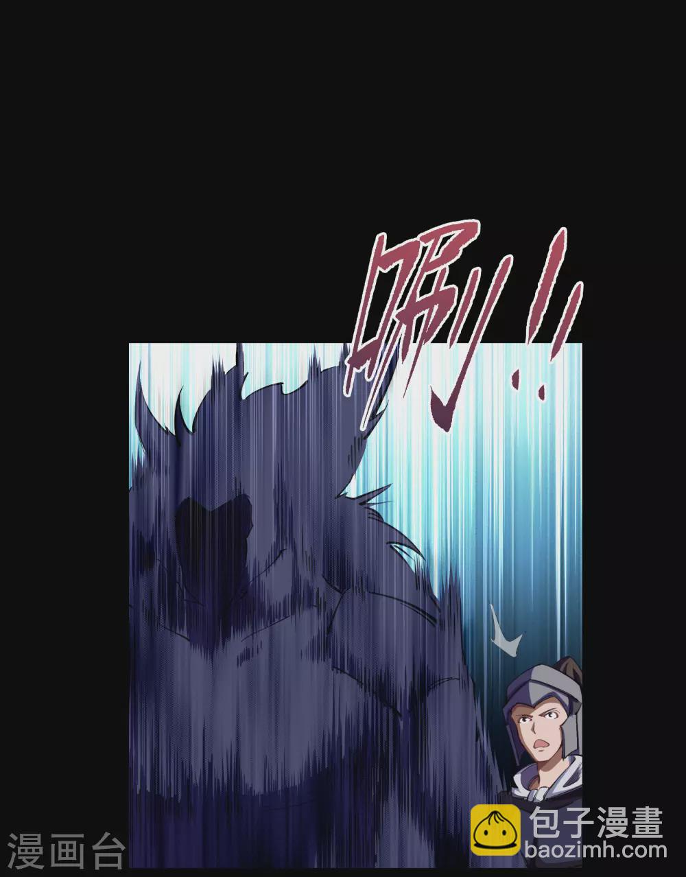 第104话 漏网之鱼(1/2)-第107话