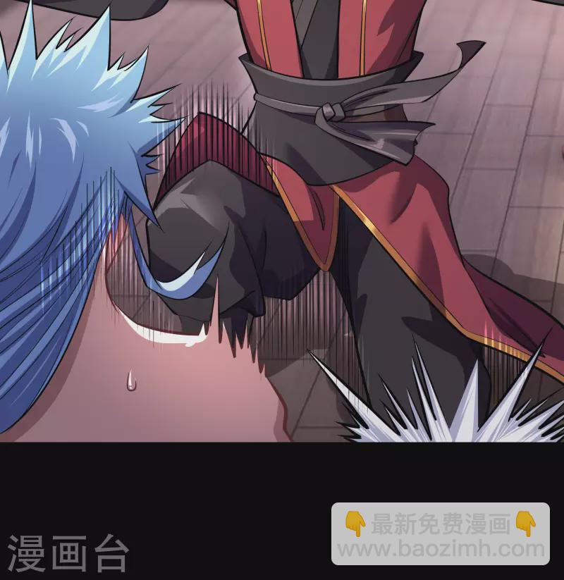 第108话 万青掌门(1/2)-第111话