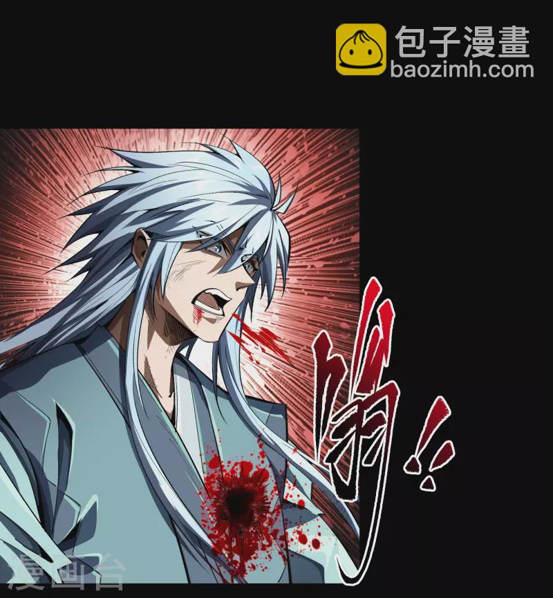 第109话 万青追妻(1/2)-第115话