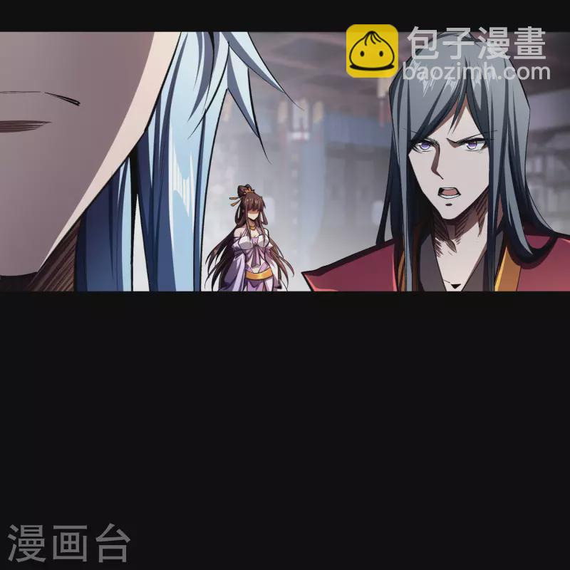 第109话 万青追妻(1/2)-第115话