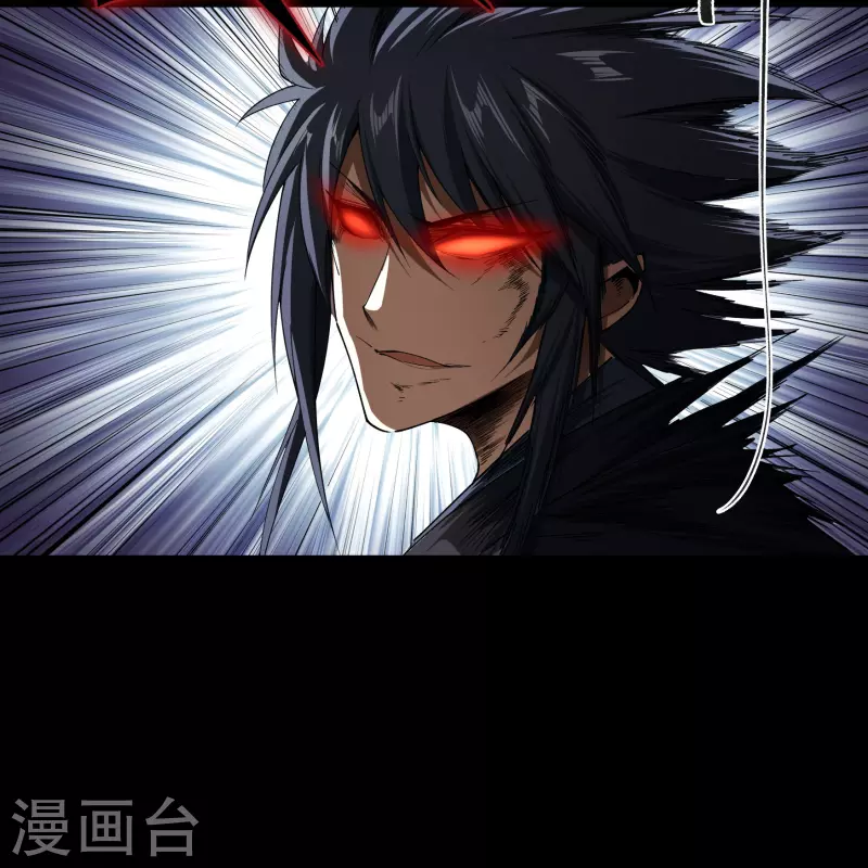 第109话 万青追妻(1/2)-第115话