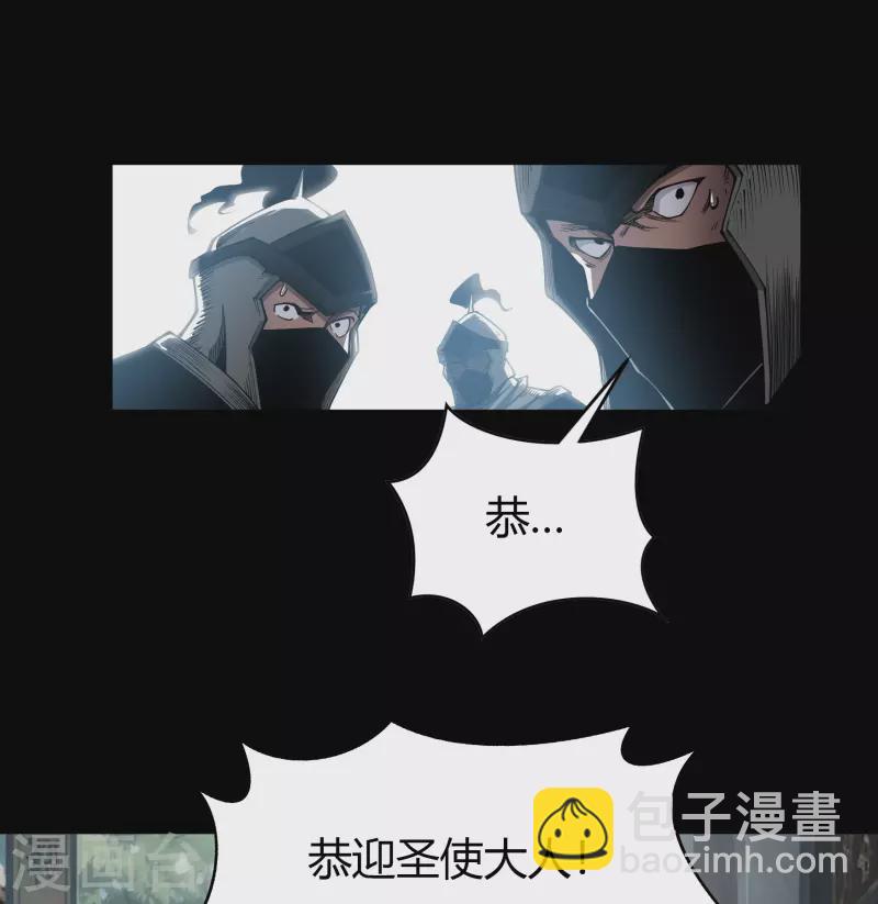 第114话 铃铛入狱(1/2)-第121话