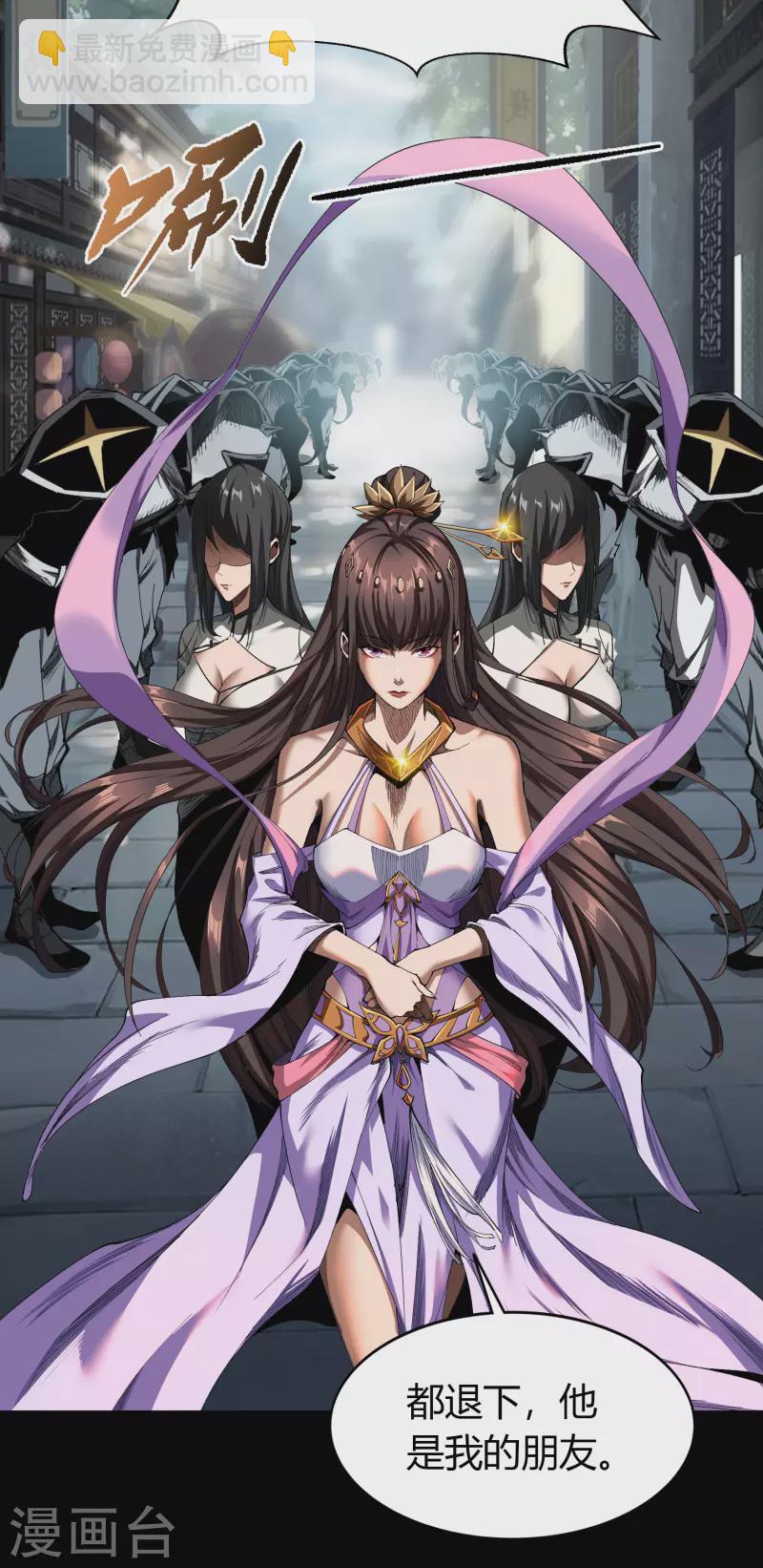 第114话 铃铛入狱(1/2)-第121话