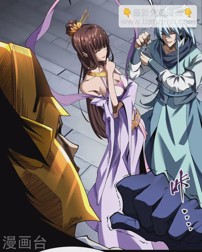 第114话 铃铛入狱(1/2)-第121话