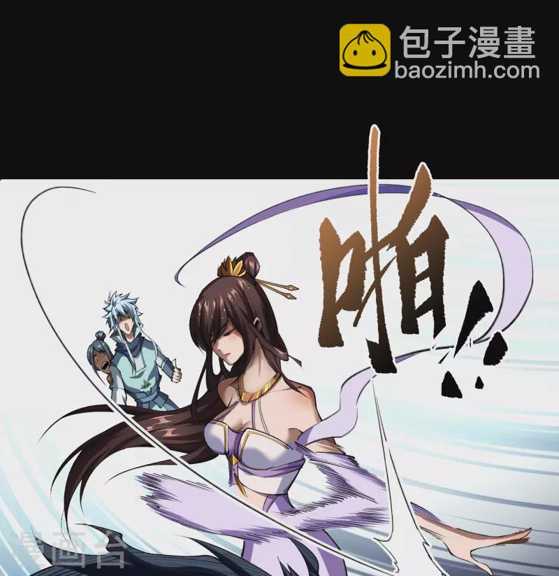 第114话 铃铛入狱(1/2)-第121话