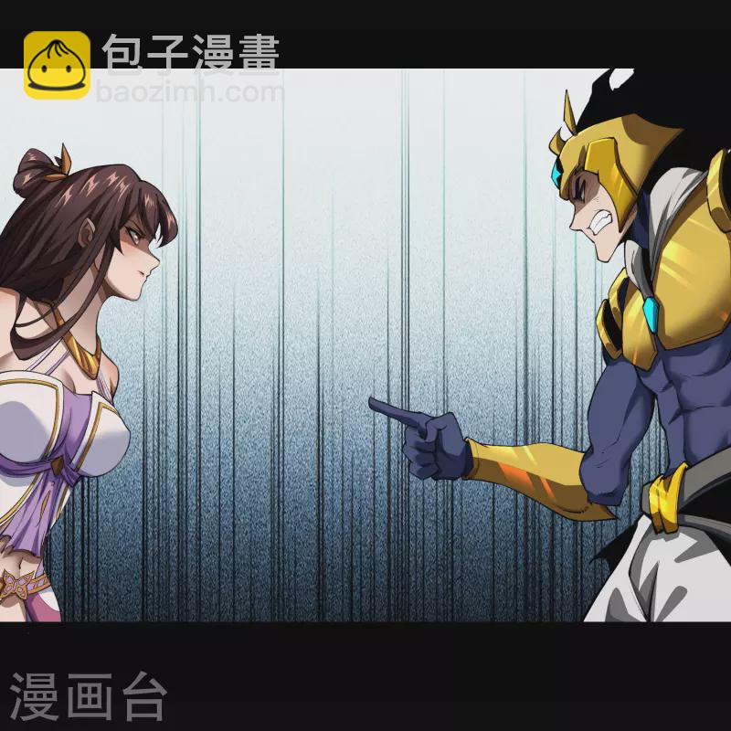 第114话 铃铛入狱(1/2)-第121话